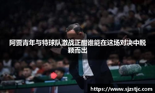 米兰官网