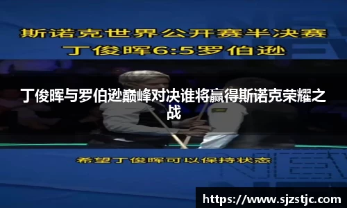 ac米兰体育