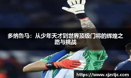 米兰官网