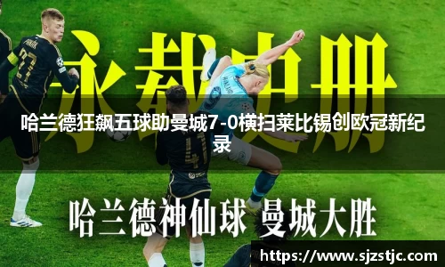 米兰官网