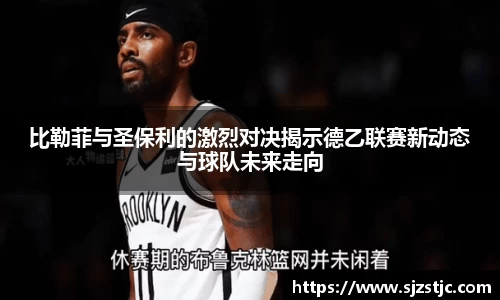 米兰官网