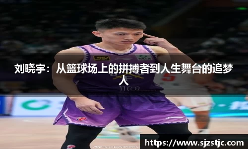 米兰体育官网