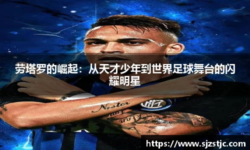 米兰官网