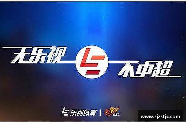 认识米兰体育
